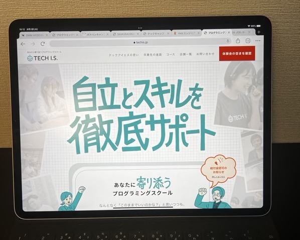 TECH I.S.(テックアイエス)